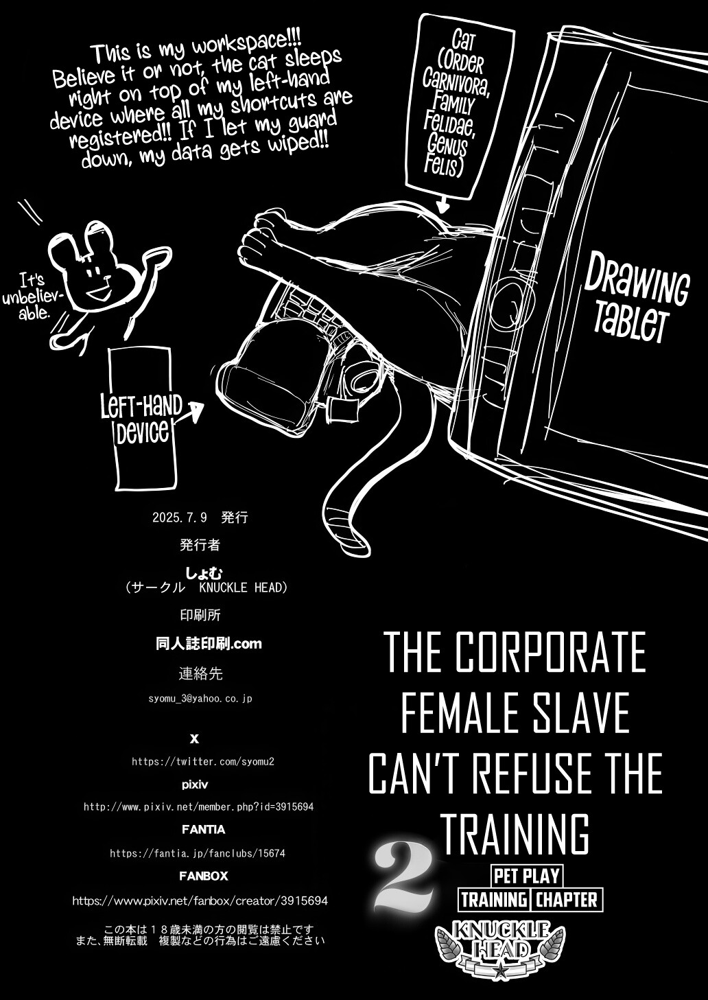 Hentai Manga Comic-The Female Corporate Slave Can't Refuse After 2PM ~Pleasure Training Edition~-Read-141
